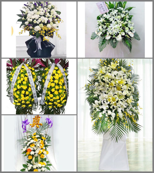甘肃省陇南宕昌县竹院乡白事花篮预定